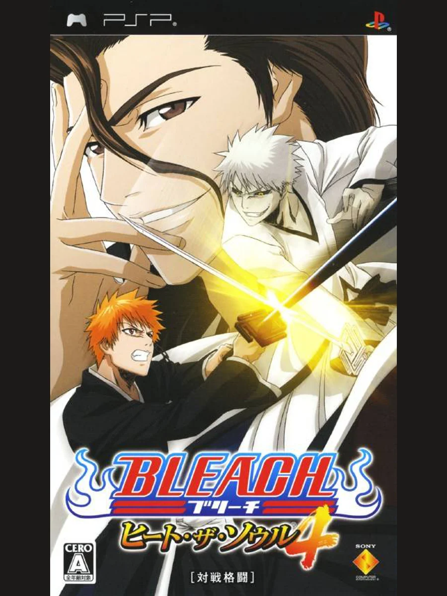 Jaquette face Bleach: Heat the Soul 6