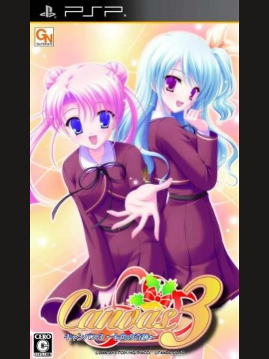 Jaquette face Canvas 3: Nanairo no Kiseki
