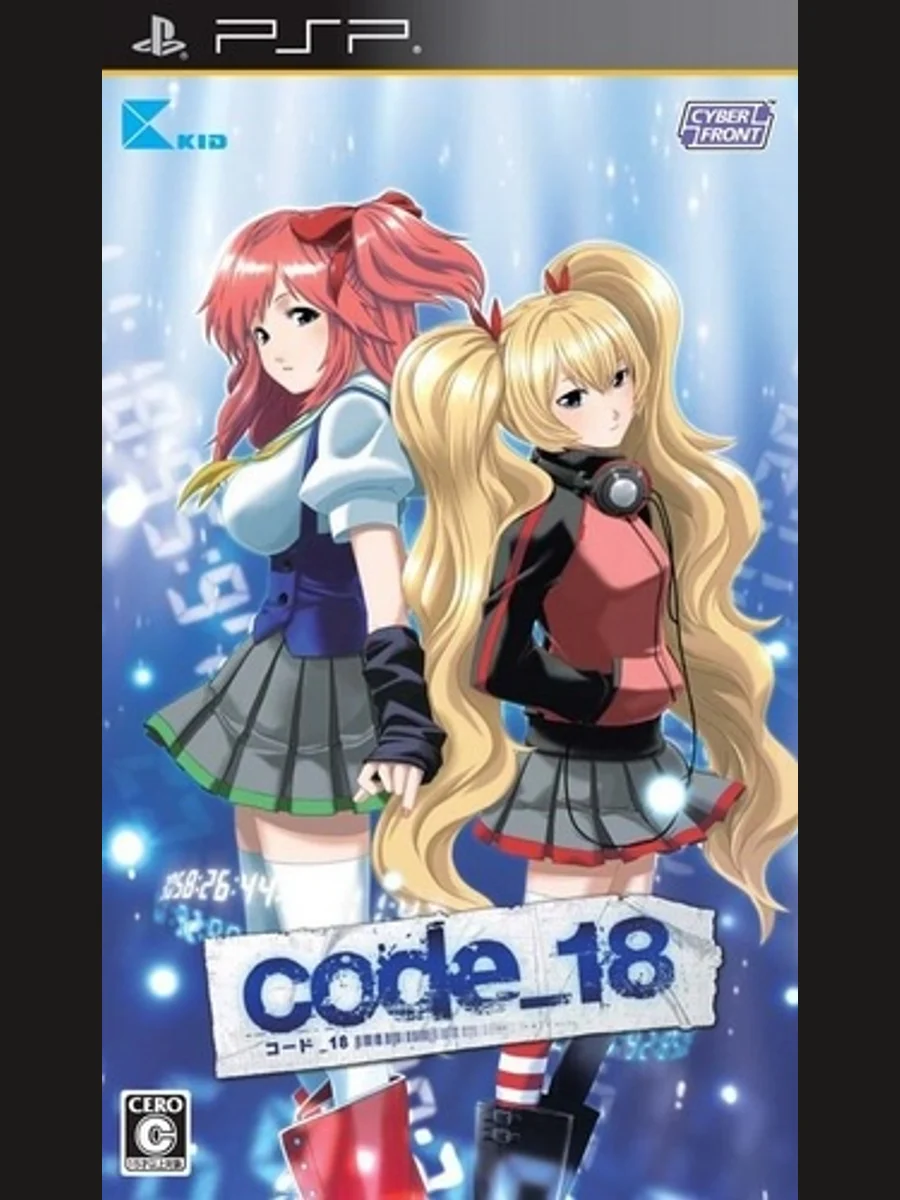 Jaquette face code_18