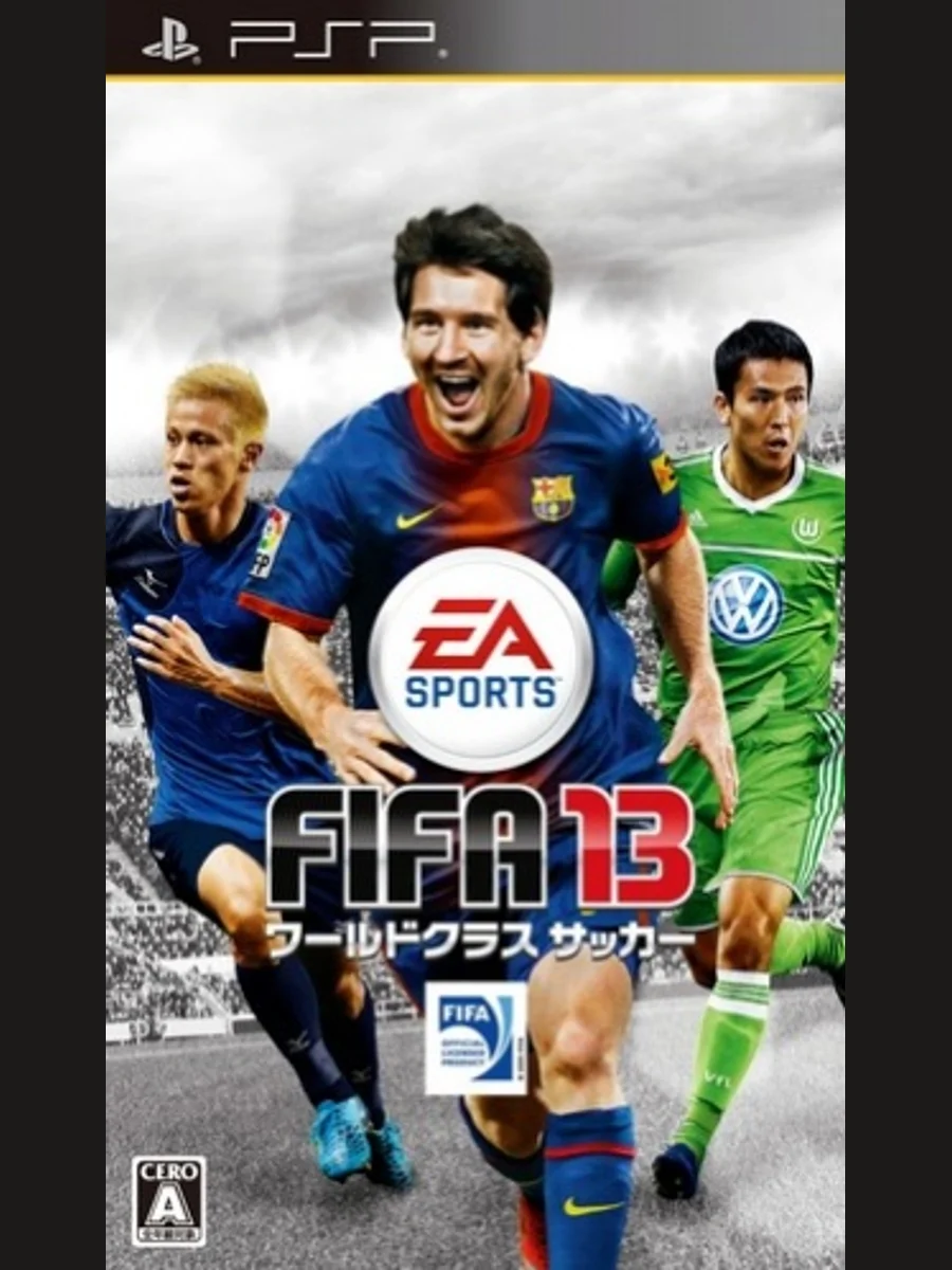 Jaquette face FIFA Soccer