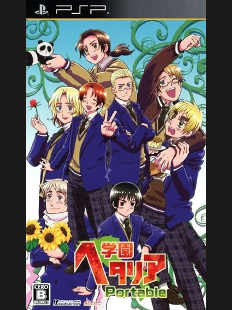 Jaquette face Gakuen Hetalia Portable