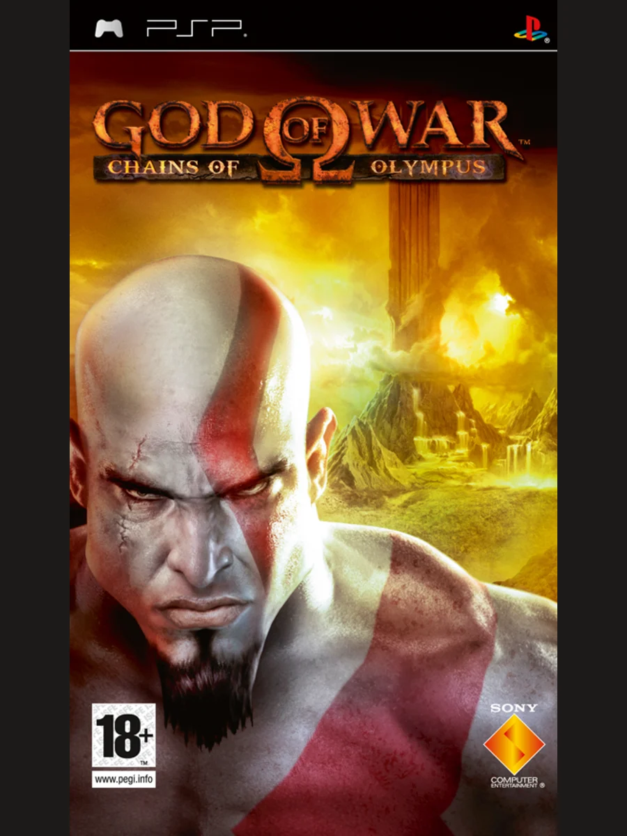 Jaquette face God of War: Chains of Olympus