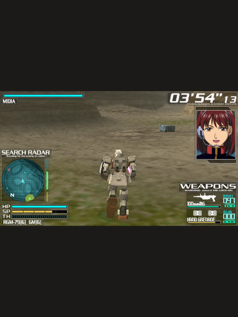 Jaquette face Gundam Battle Royale