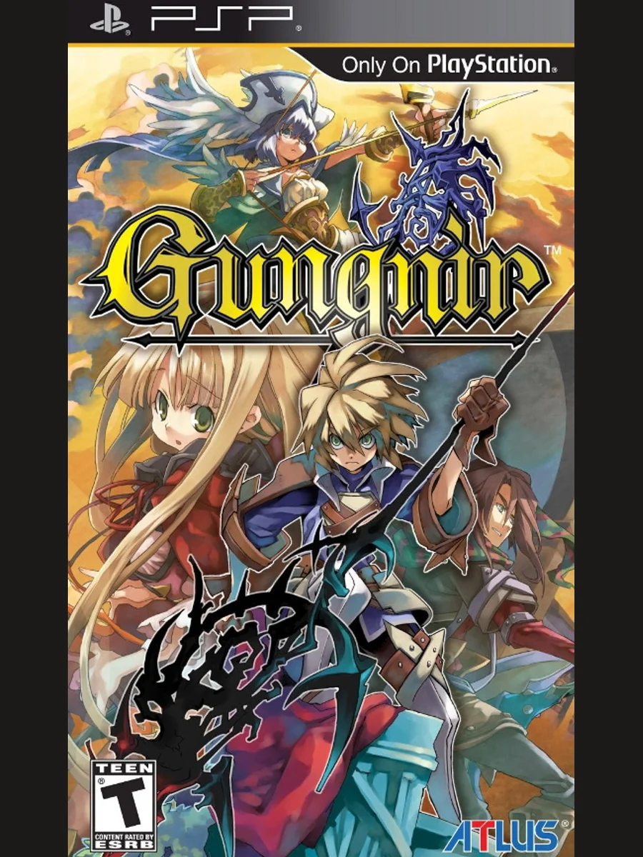 Jaquette face Gungnir