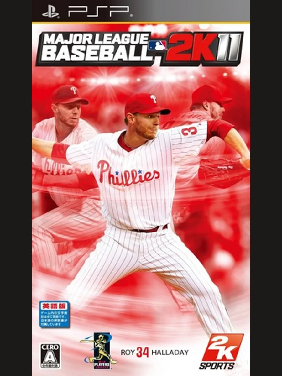 Jaquette face Major League Baseball 2K11
