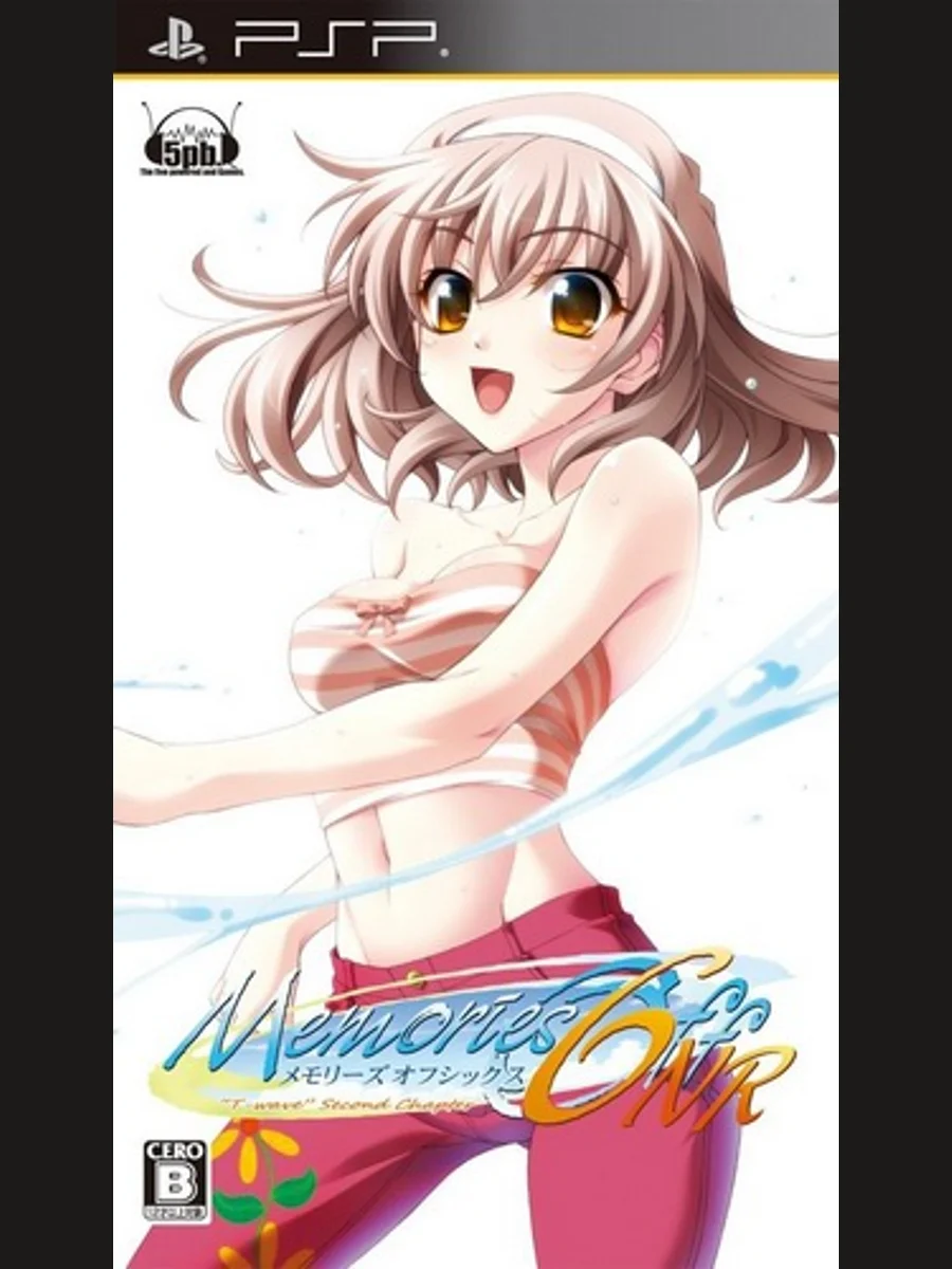 Jaquette face Memories Off 6: Next Relation
