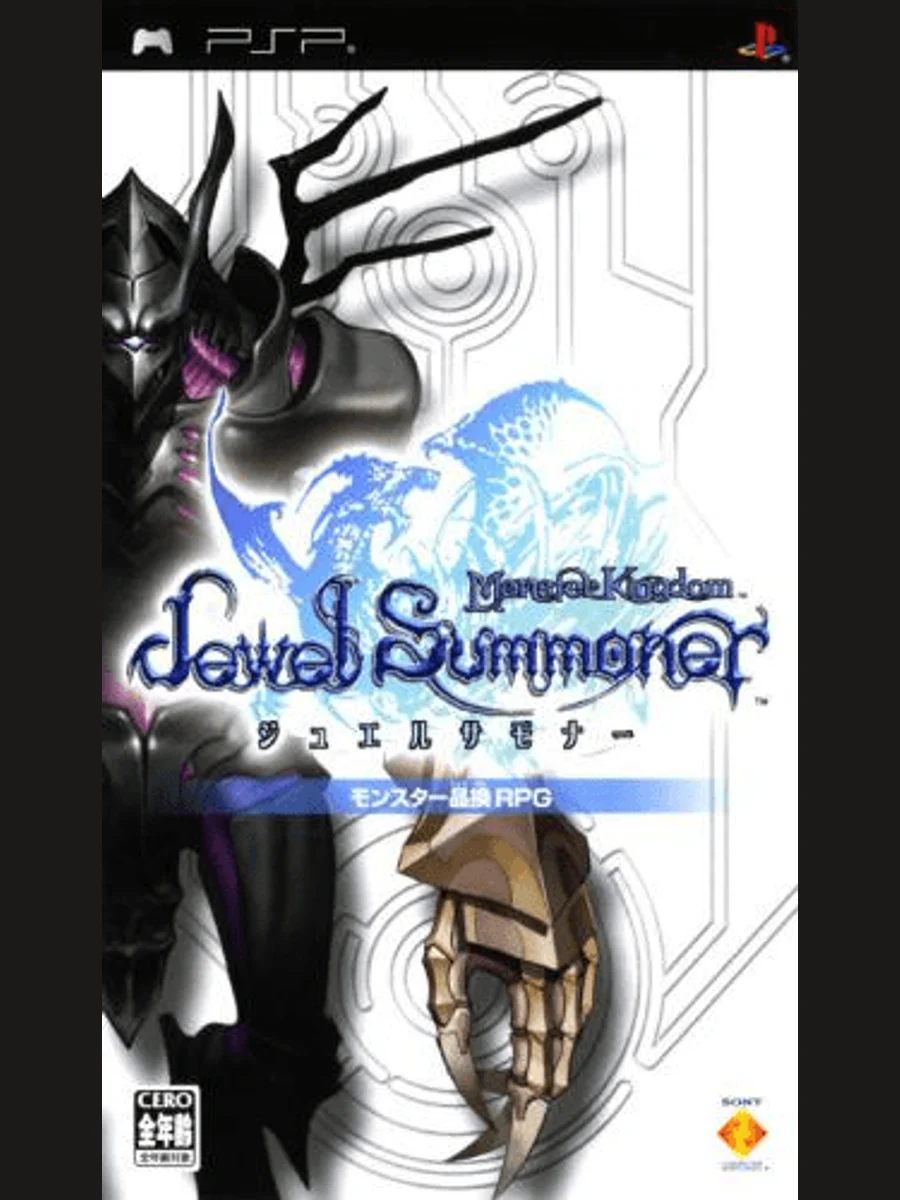 Jaquette face Monster Kingdom: Jewel Summoner
