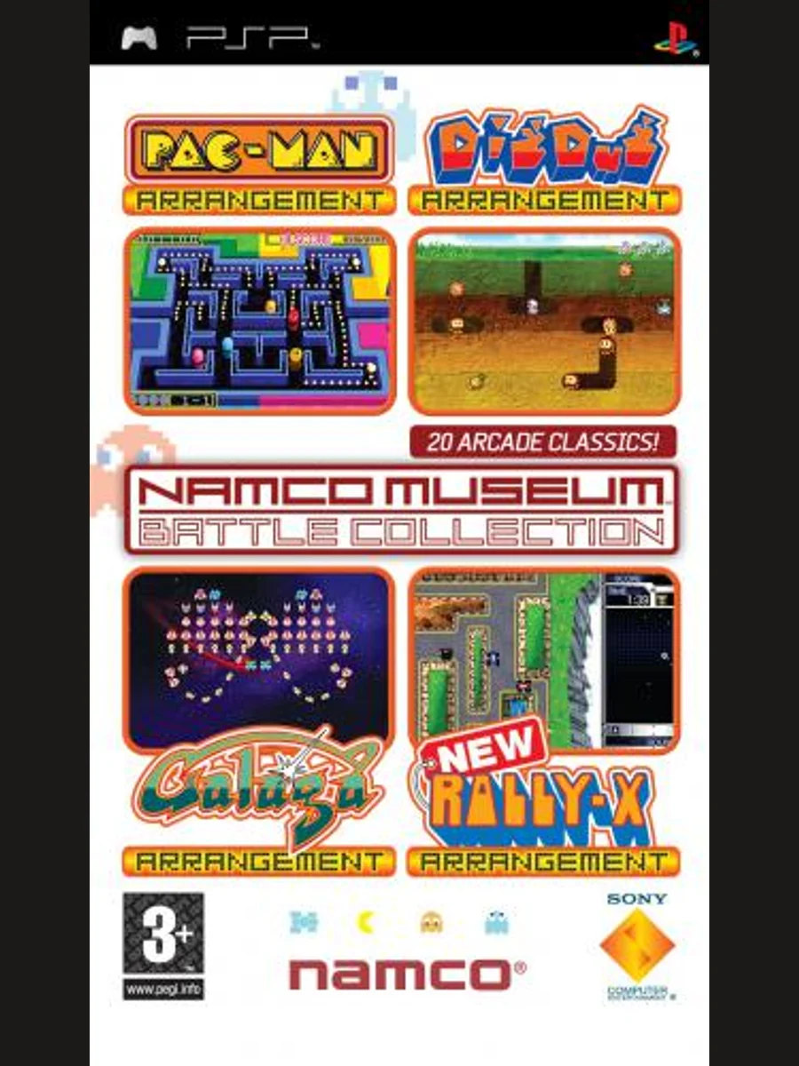 Jaquette face Namco Museum Battle Collection
