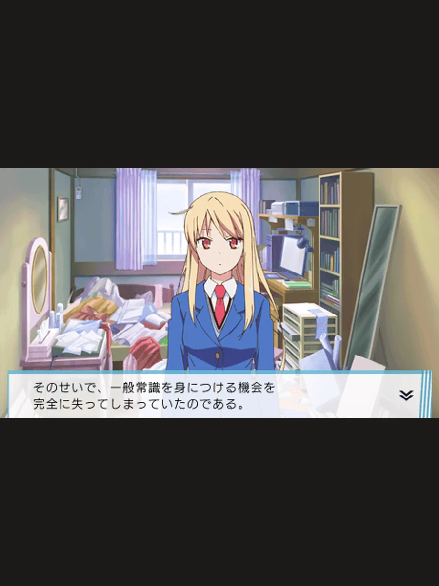 Jaquette face Sakura-Sou no Pet na Kanojo