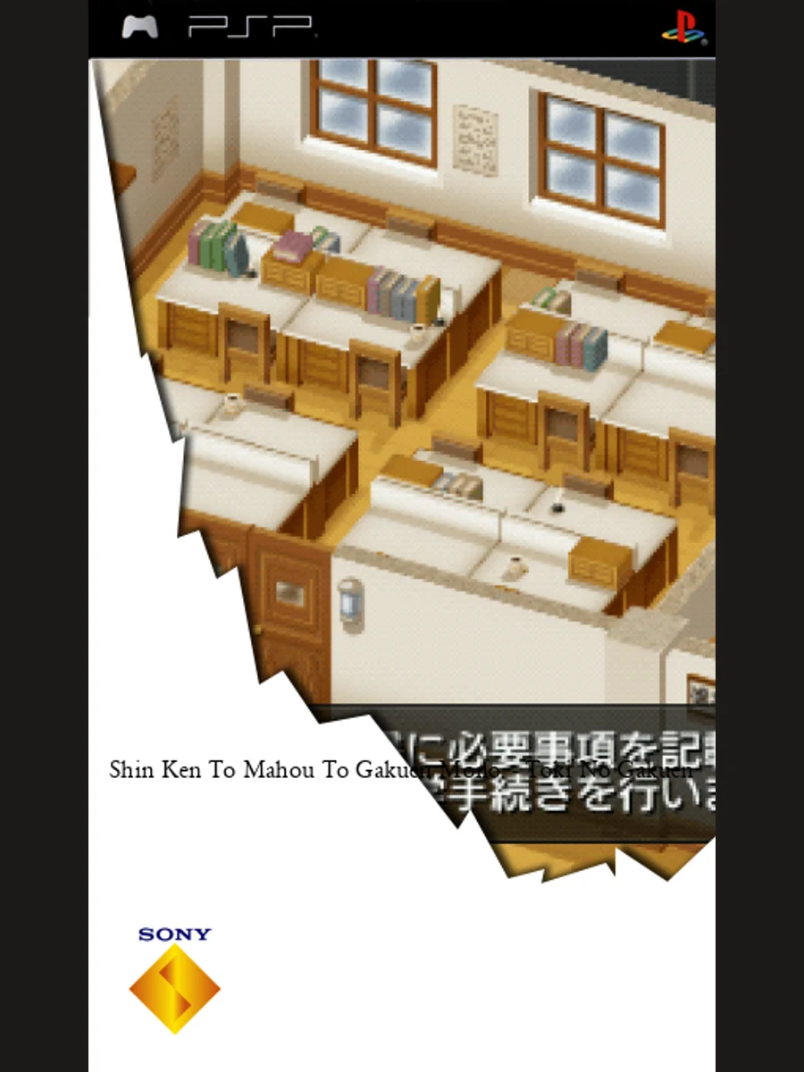 Jaquette face Shin Ken to Mahou to Gakuen Mono.: Toki no Gakuen