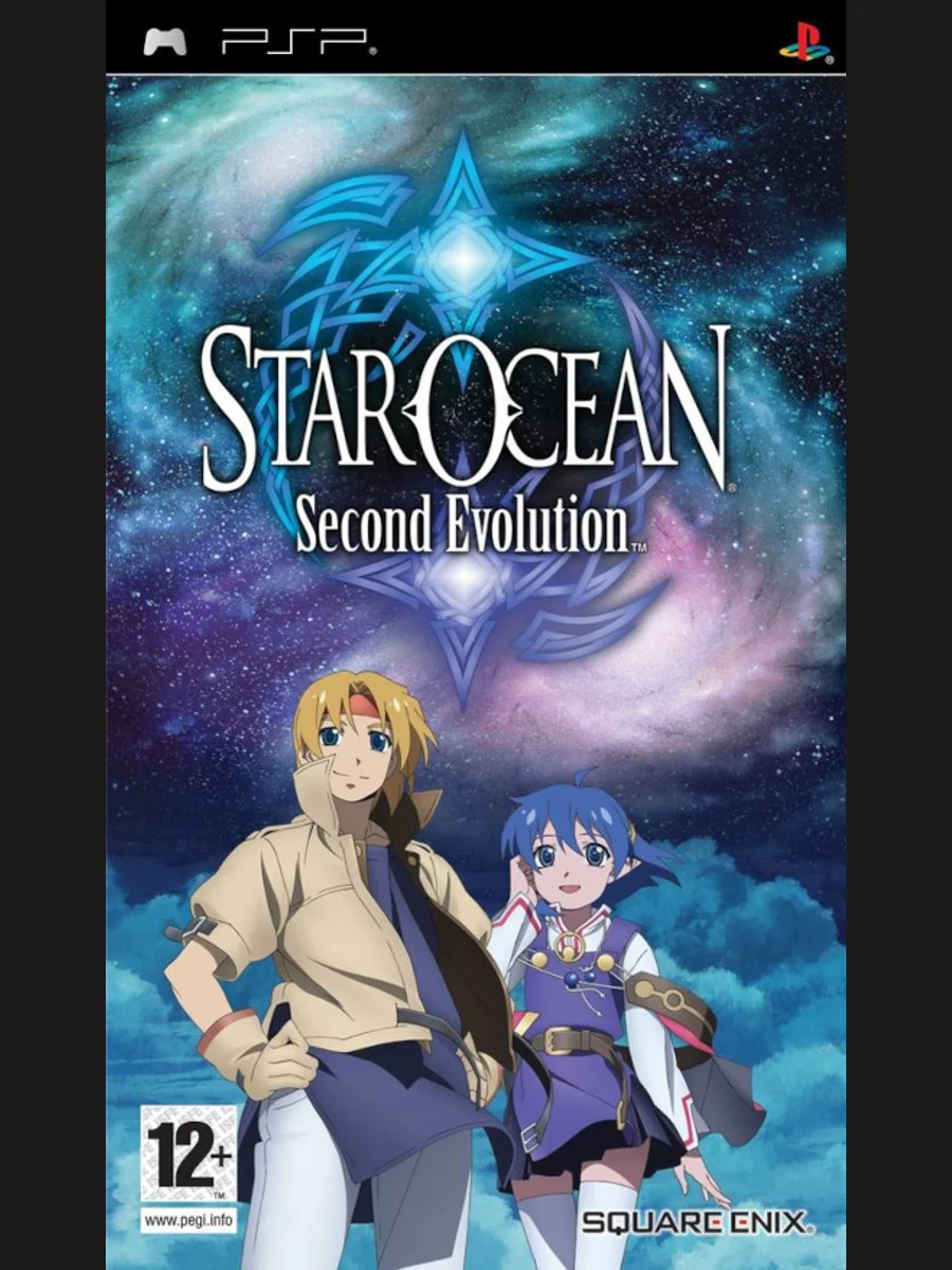 Jaquette face Star Ocean: Second Evolution