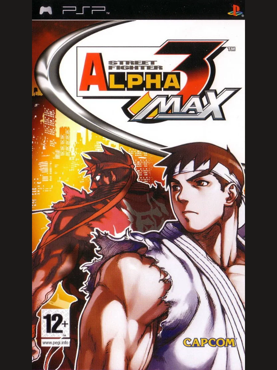Jaquette face Street Fighter Alpha 3 Max