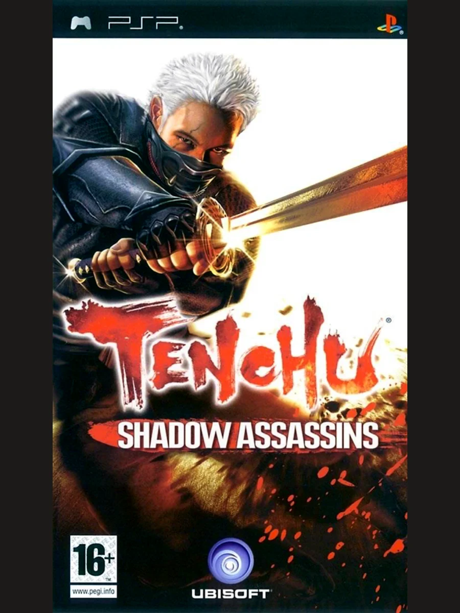 Jaquette face Tenchu: Shadow Assassins