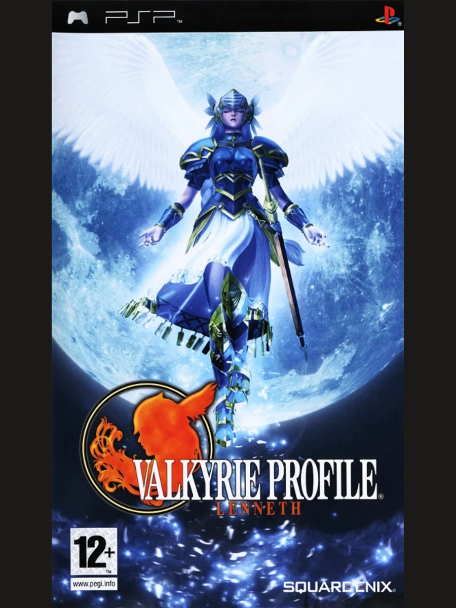 Jaquette face Valkyrie Profile: Lenneth