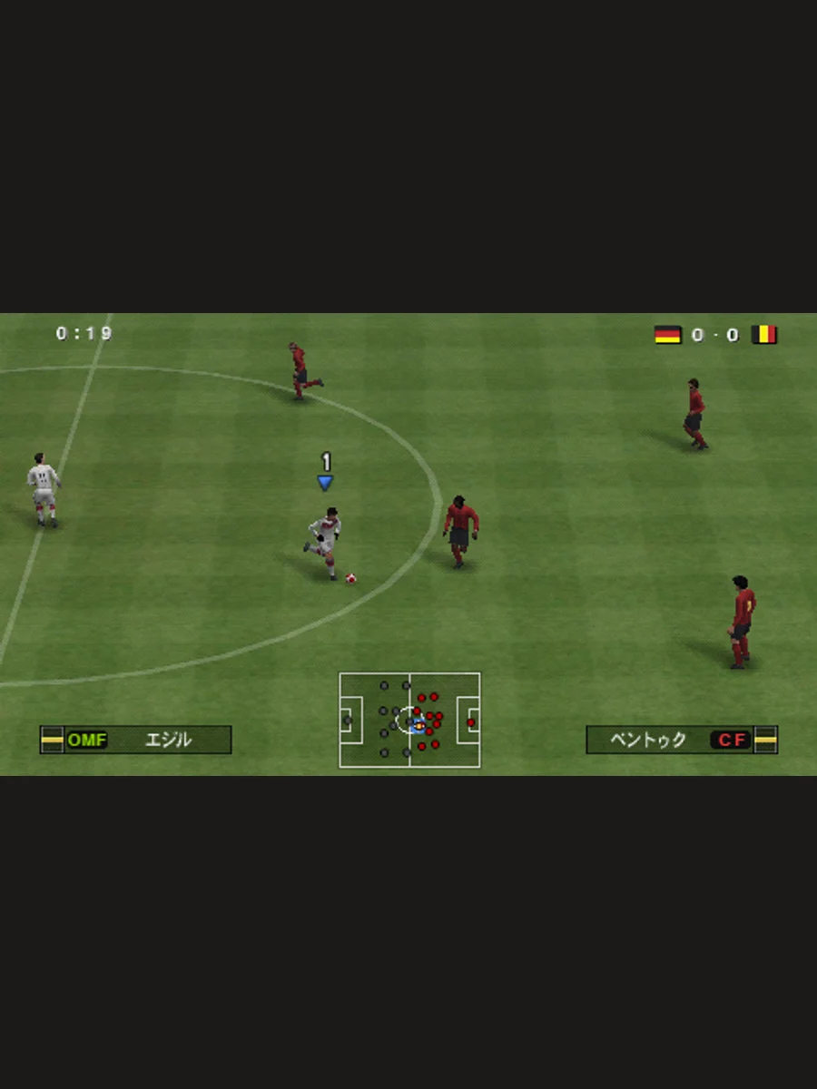 Jaquette face World Soccer Winning Eleven 2010: Aoki Samurai no Chousen