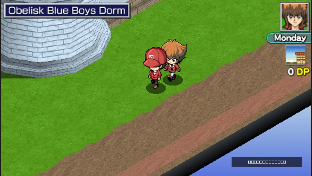 Image de jeu - Yu-Gi-Oh! Duel Monsters GX: Tag Force 3 Yu-Gi-Oh! GX: Tag Force 3