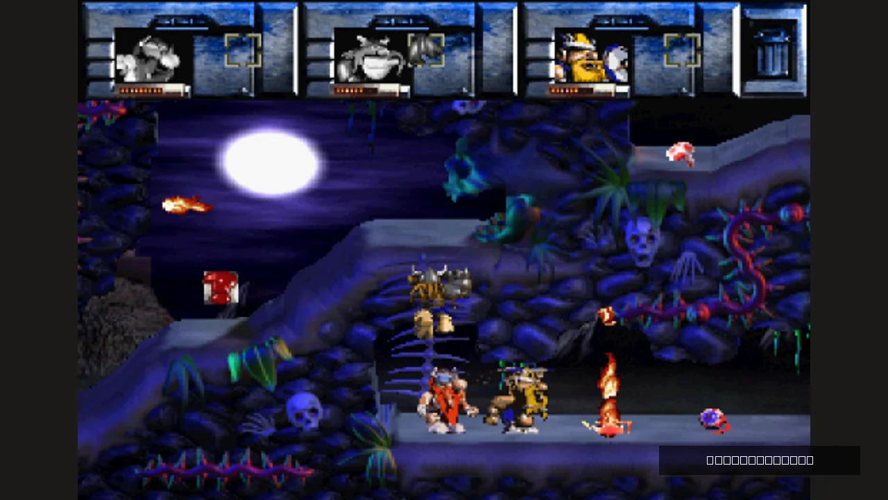 Image de jeu - Norse by Norse West: The Return of The Lost Vikings The Lost Vikings 2: Norse by Norsewest