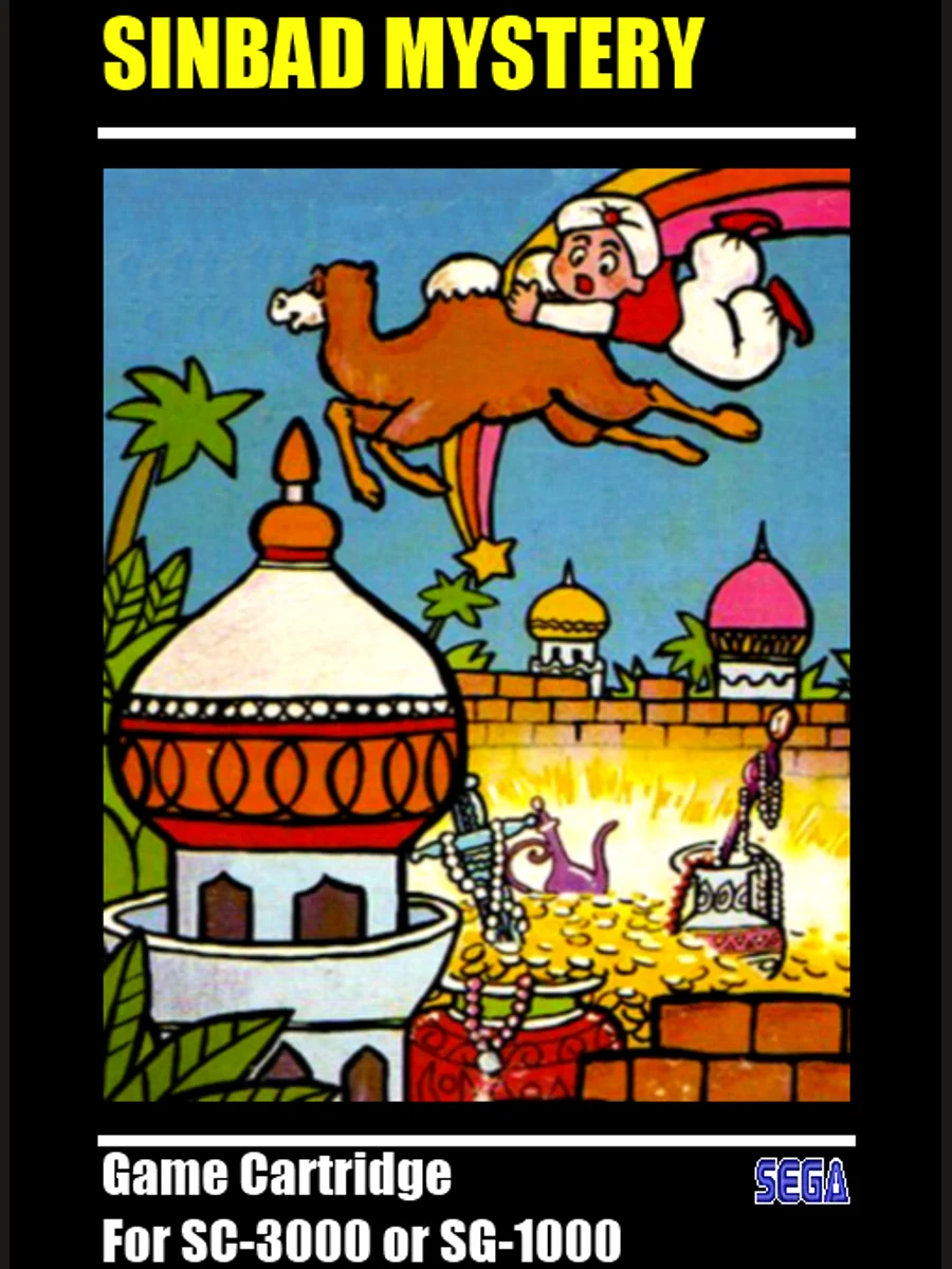 Jaquette face Sindbad Mystery