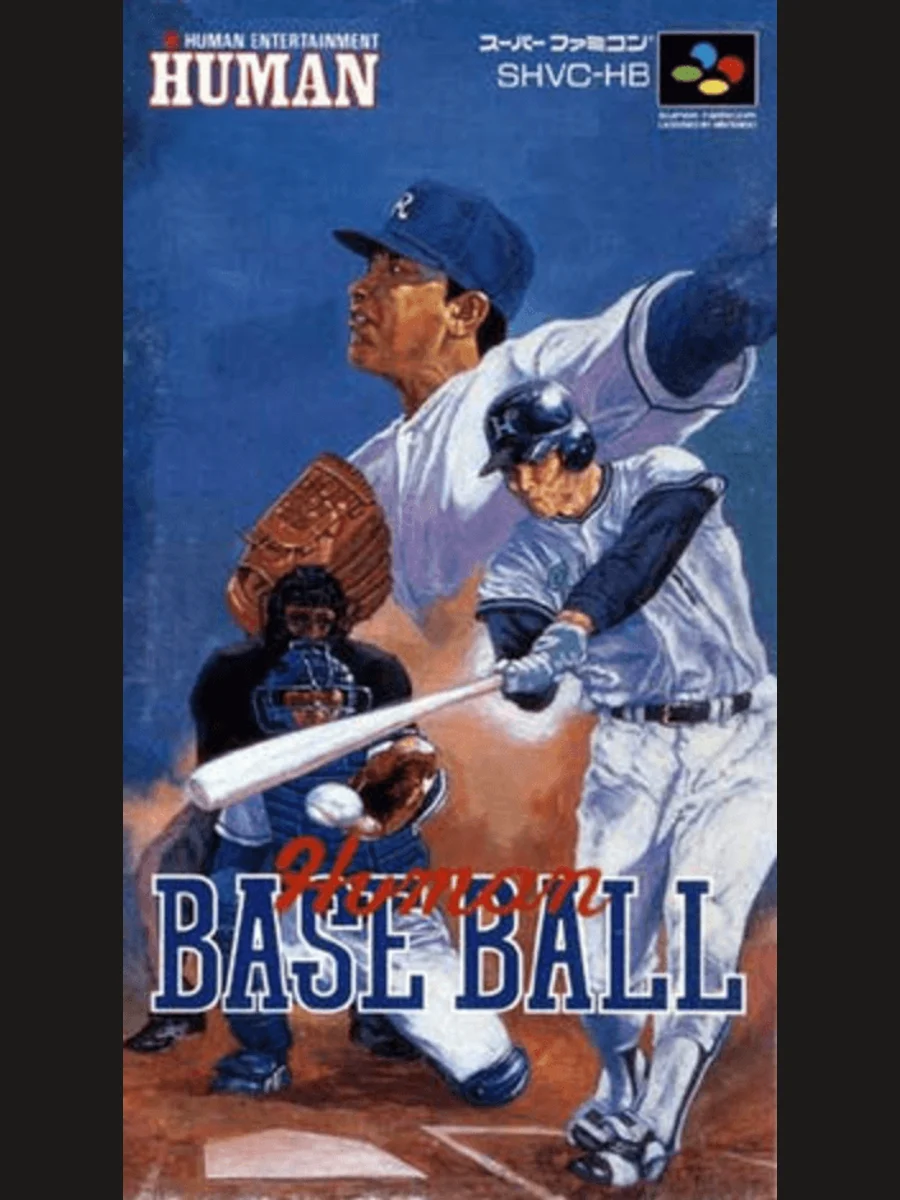 Jaquette face Human Baseball