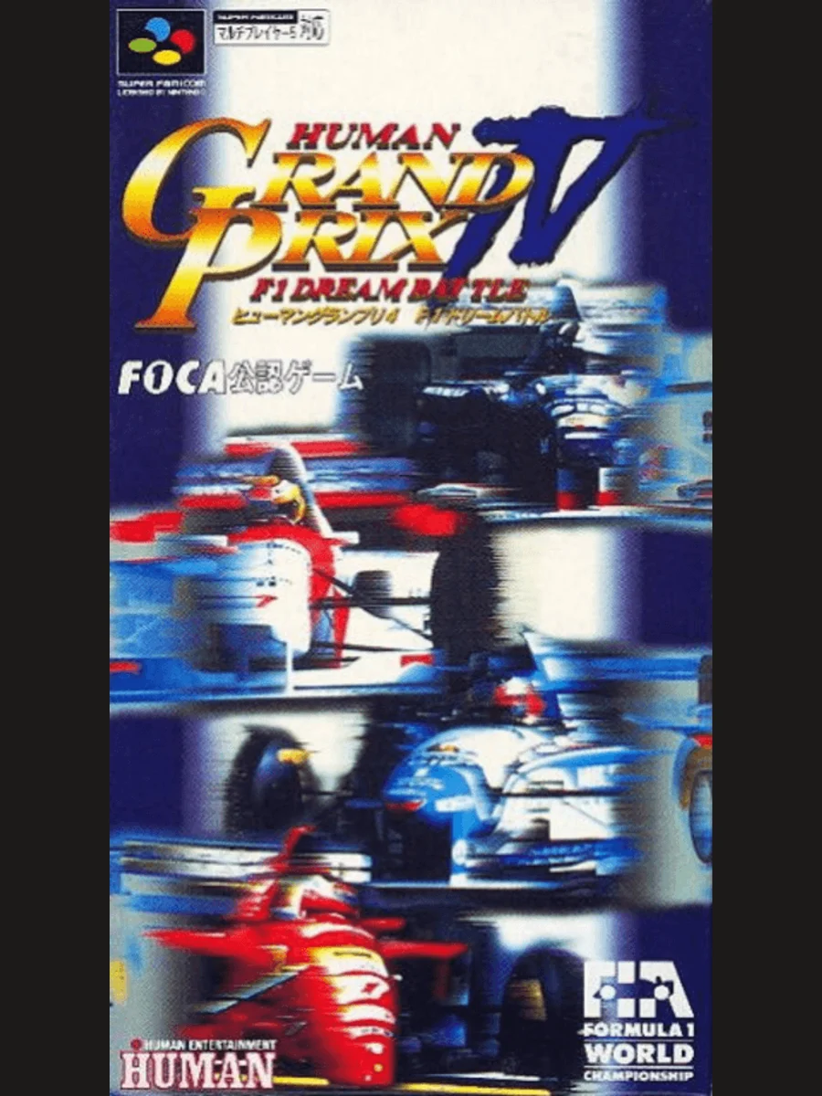 Jaquette face Human Grand Prix IV: F1 Dream Battle