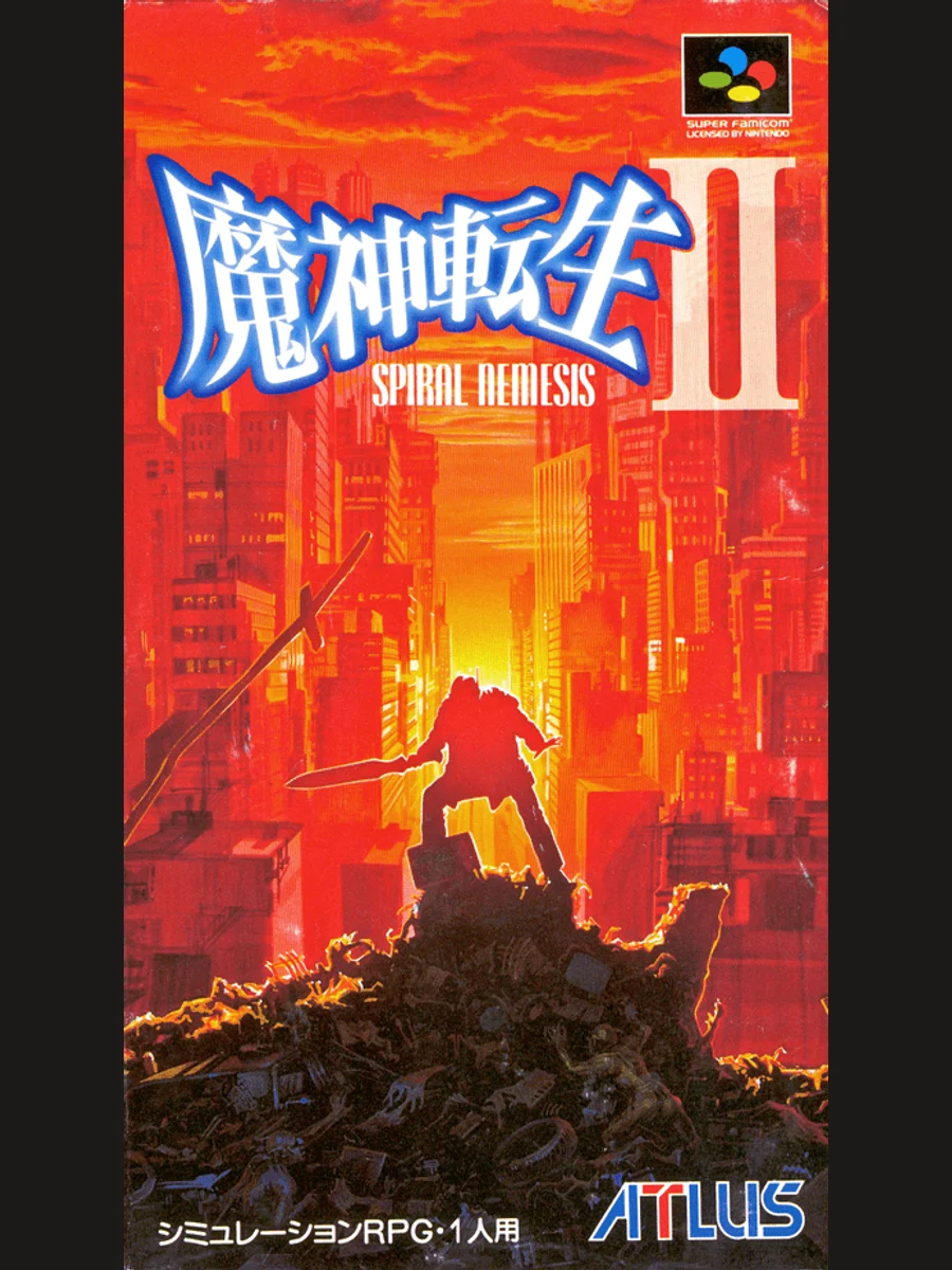 Jaquette face Majin Tensei II: Spiral Nemesis