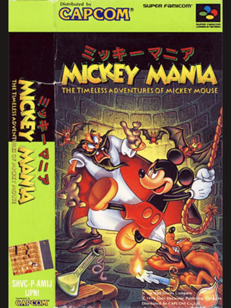 Jaquette face Mickey Mania: The Timeless Adventures of Mickey Mouse