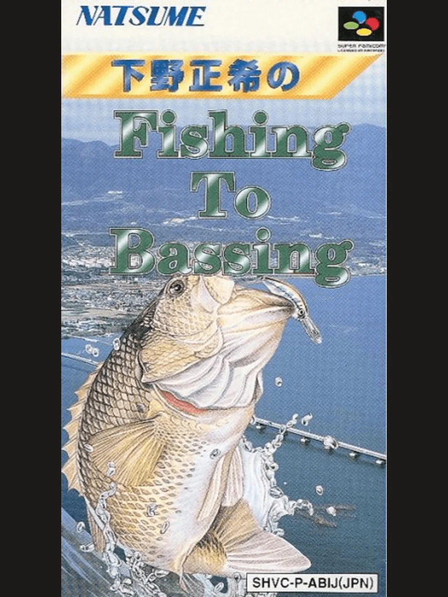 Jaquette face Shimono Masaki no Fishing to Bassing