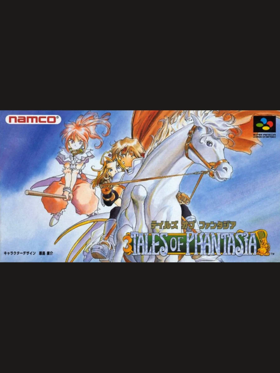 Jaquette face Tales of Phantasia