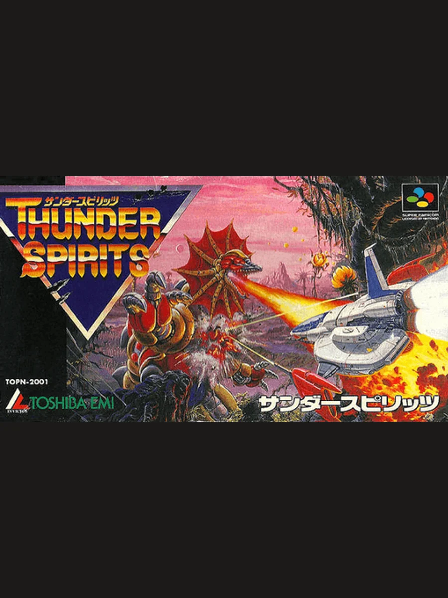Jaquette face Thunder Spirits