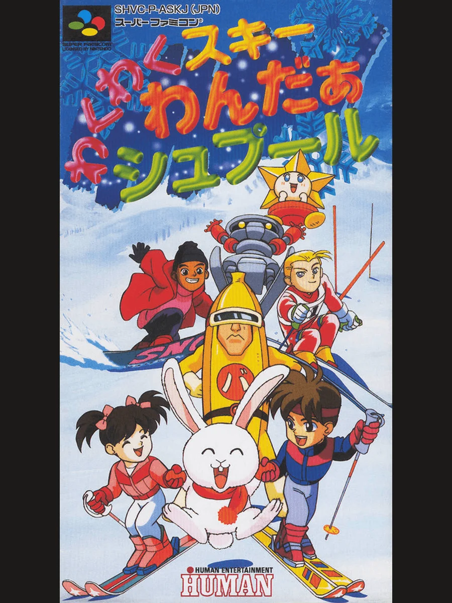 Jaquette face Waku Waku Ski Wonder Spur