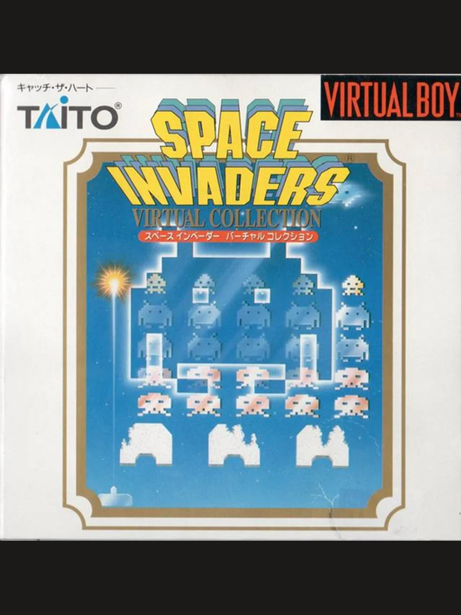 Jaquette face Space Invaders Virtual Collection