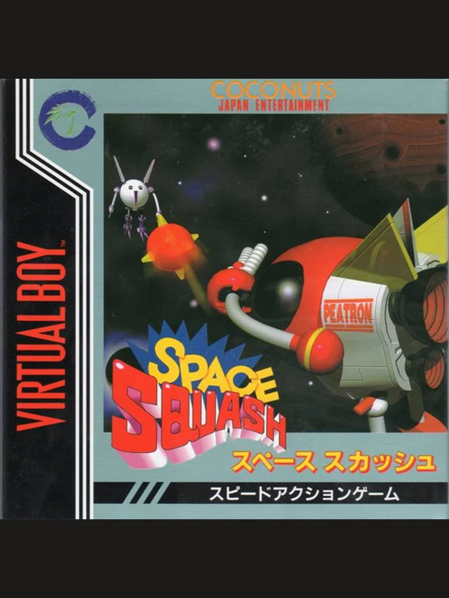 Jaquette face Space Squash
