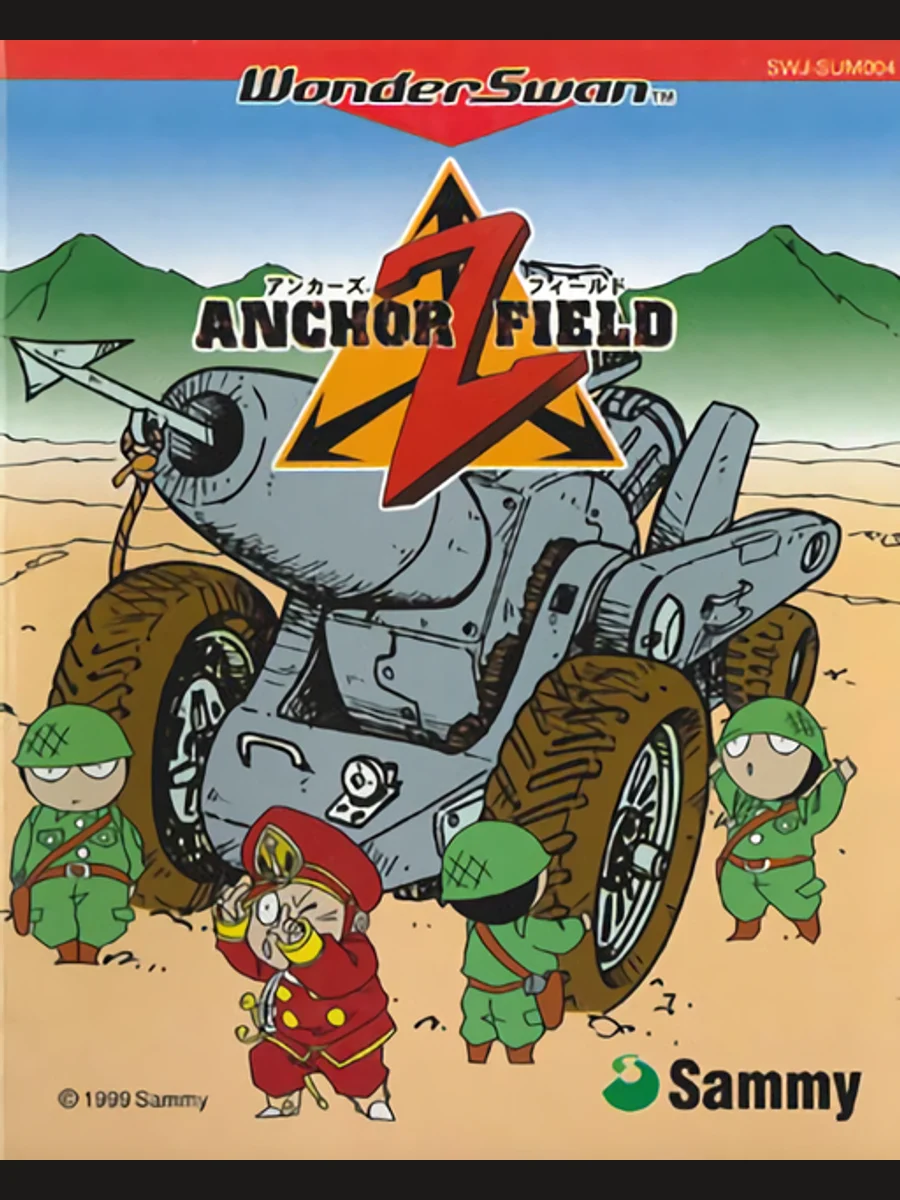 Anchorz Field