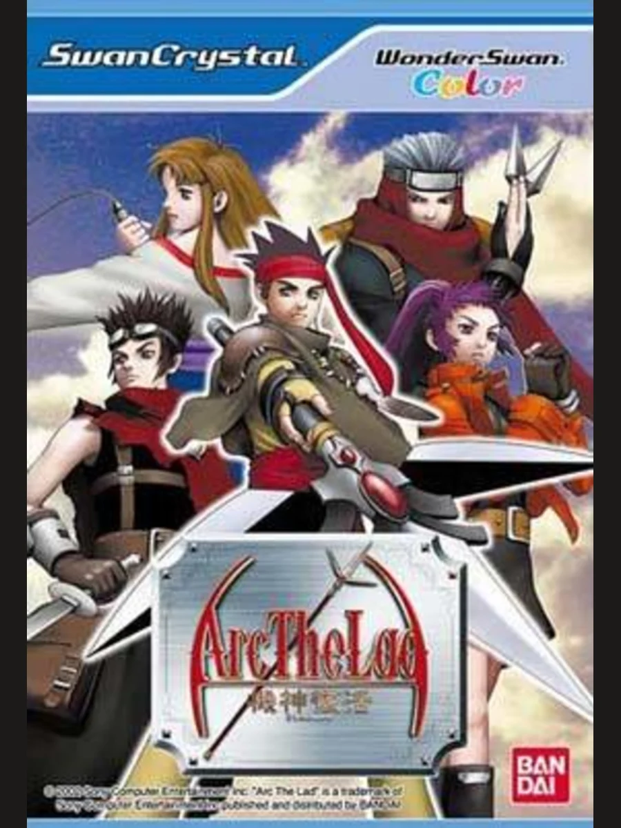 Arc the Lad: Kishin Fukkatsu