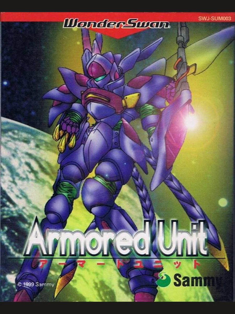 Armored Unit