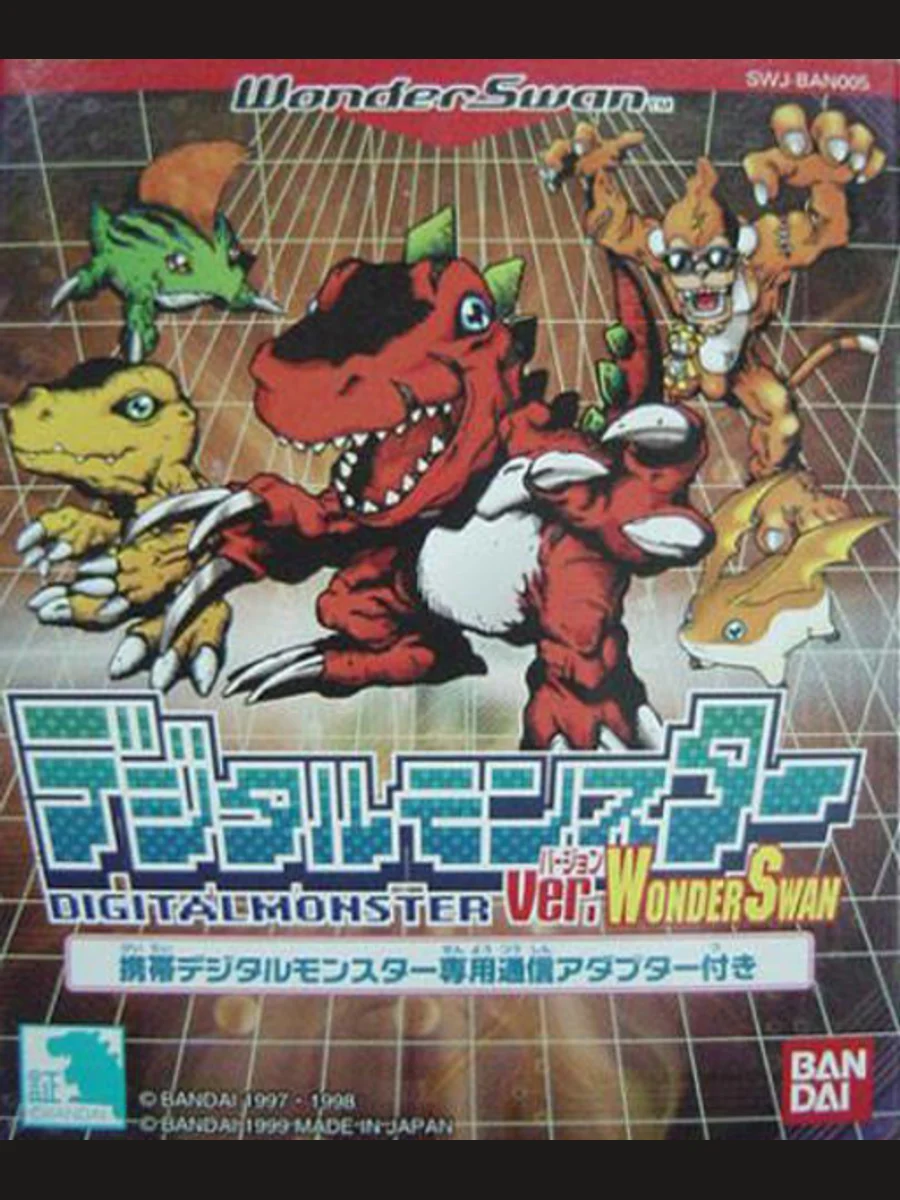 Jaquette face Digital Monster Ver.WonderSwan