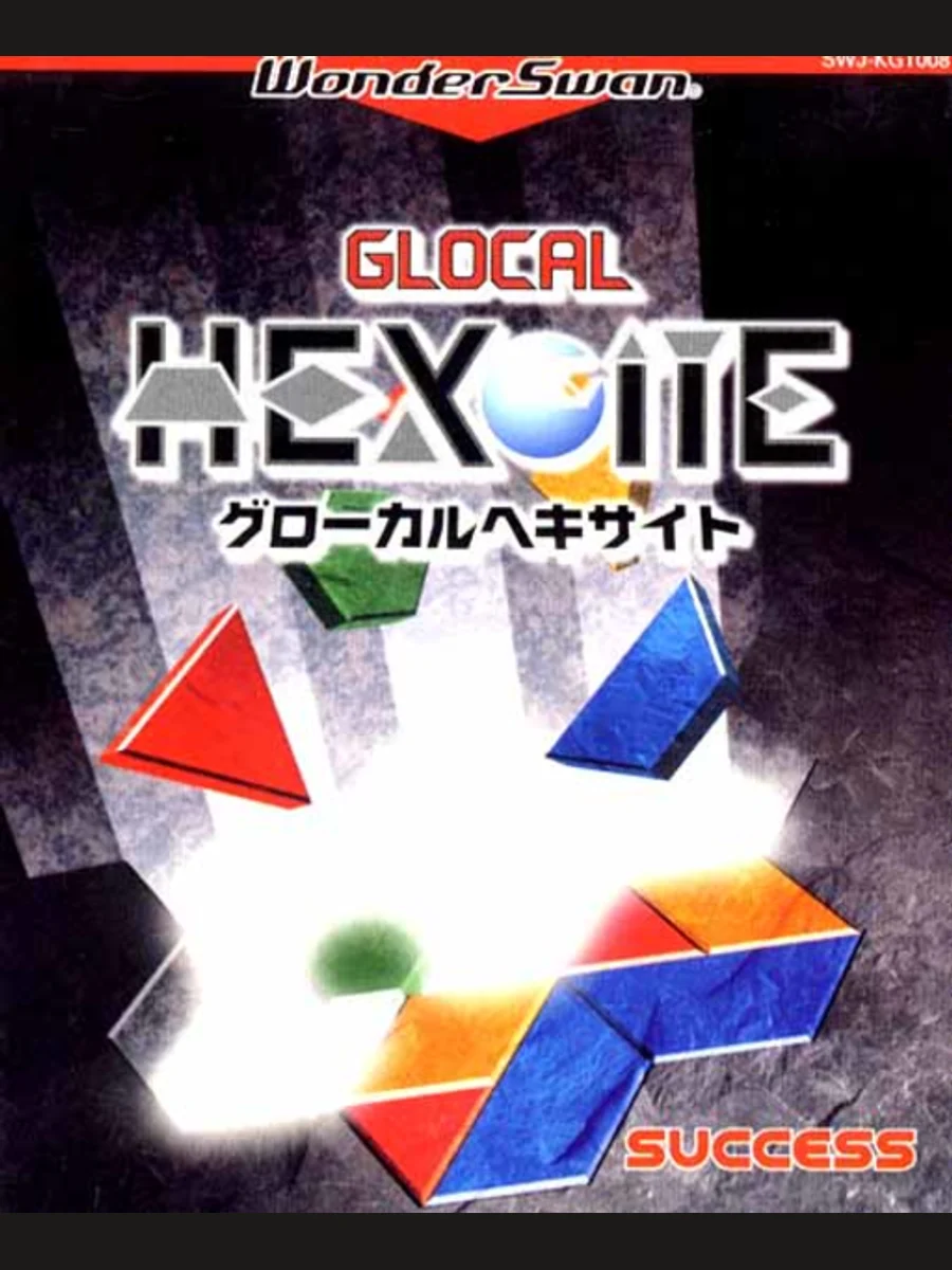 Jaquette face Glocal Hexcite