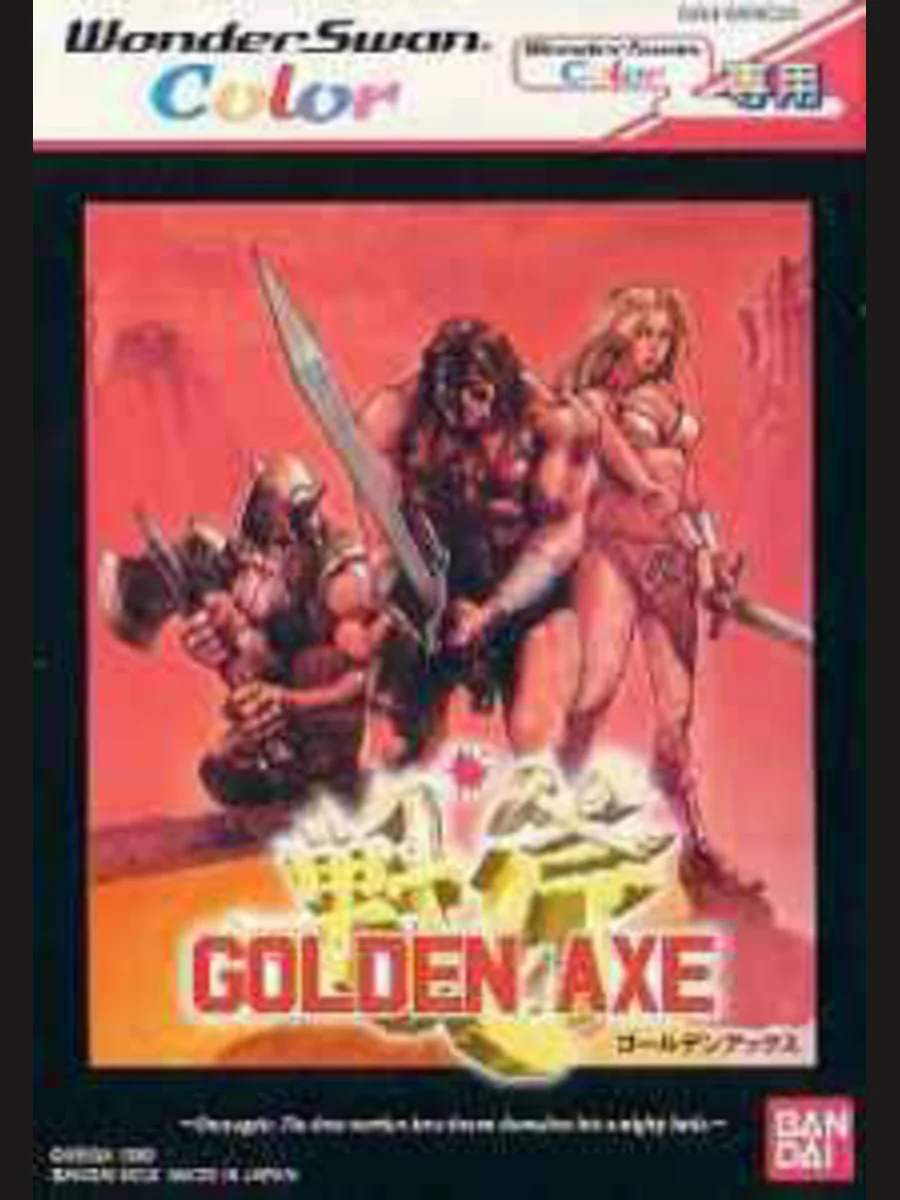 Jaquette face Golden Axe