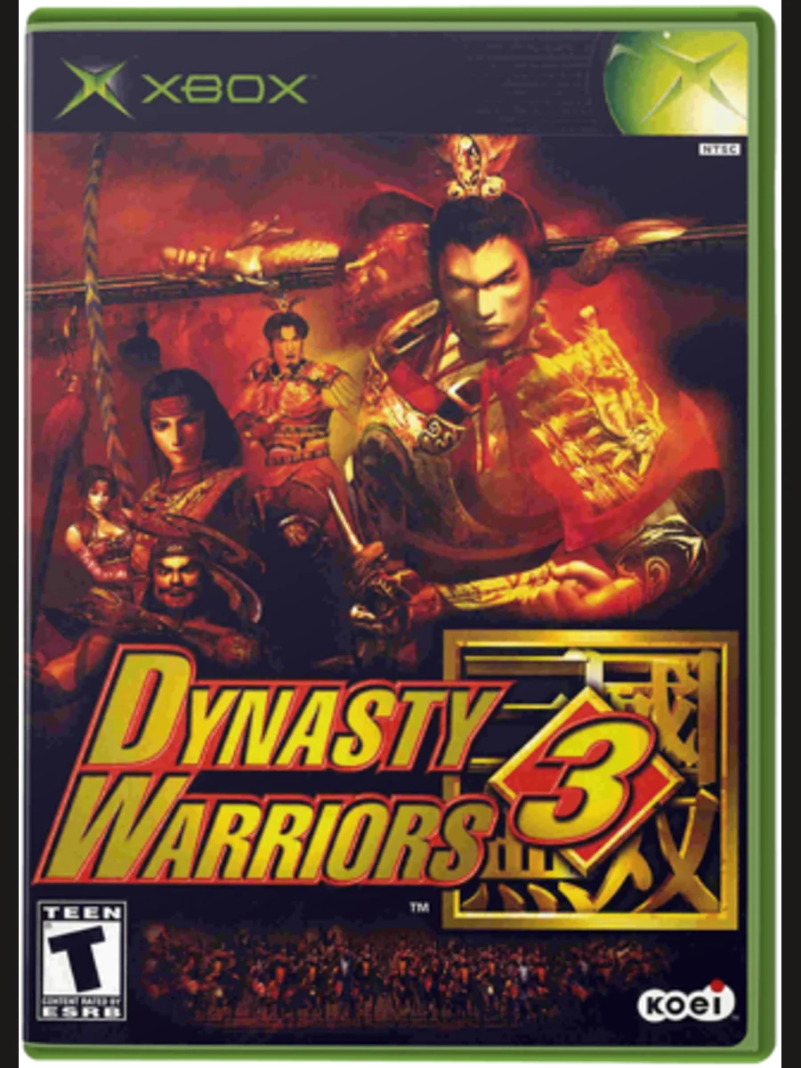 Jaquette face Dynasty Warriors 3