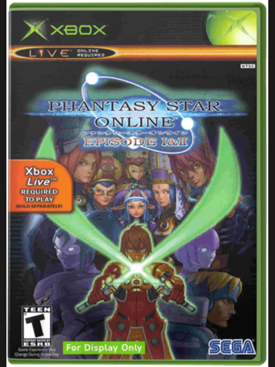 Jaquette face Phantasy Star Online Episode I & II