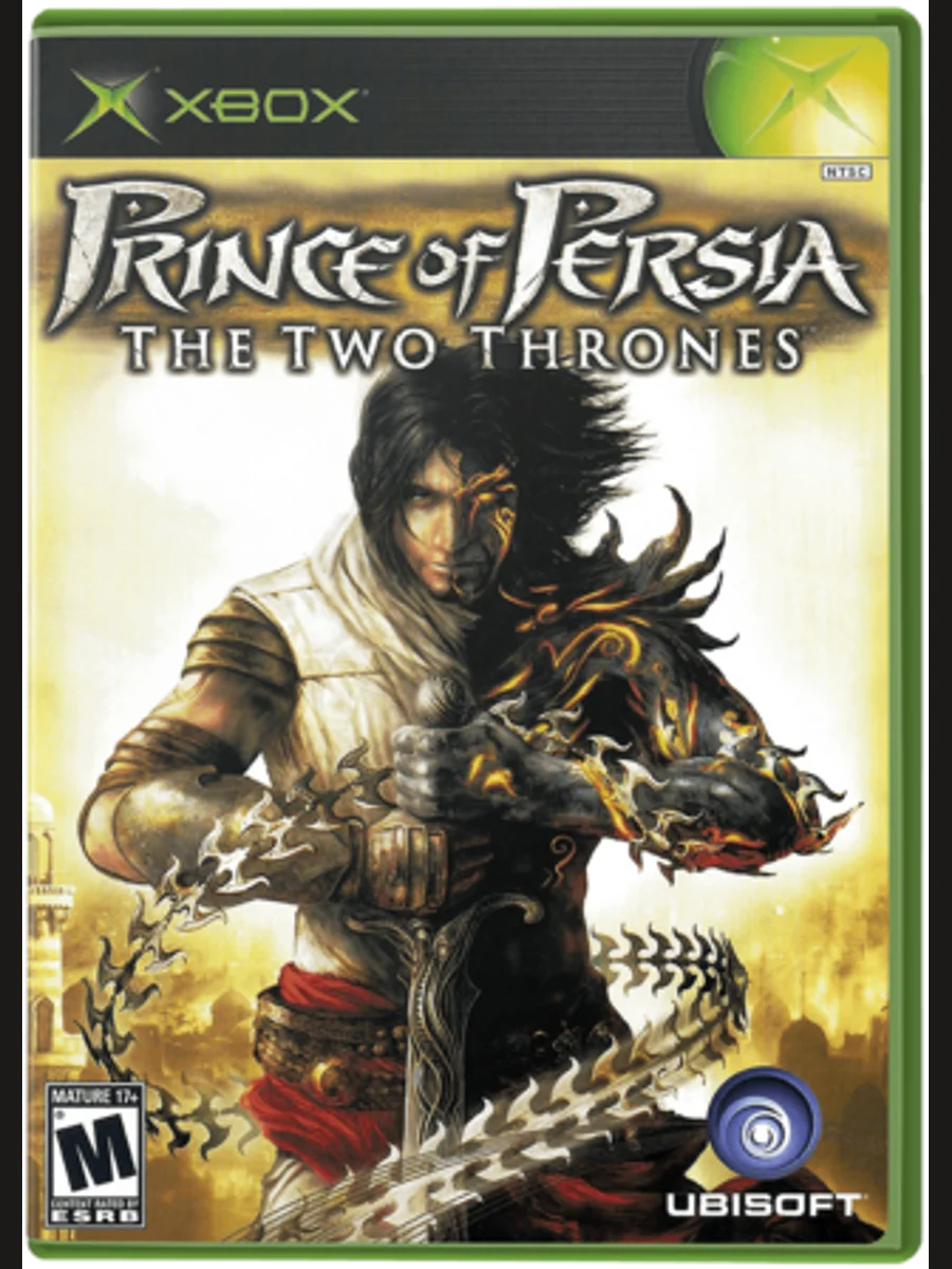 Jaquette face Prince of Persia: The Two Thrones