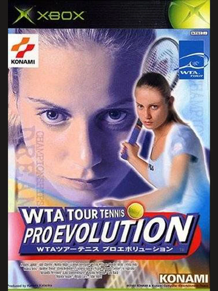Jaquette face WTA Tour Tennis Pro Tennis WTA Tour (PAL)